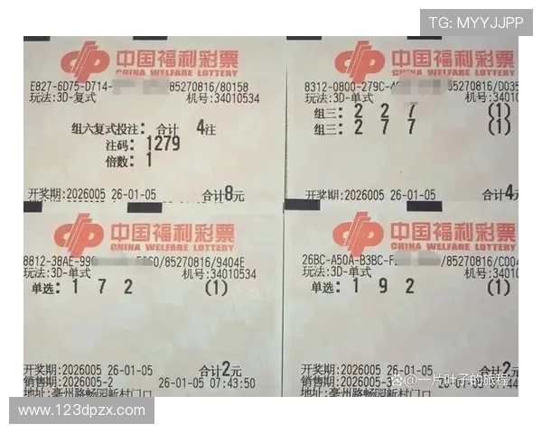 福彩22日开奖结果公布，大奖花落谁家引关注