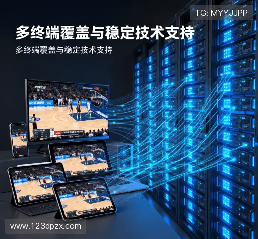 选择我们的益处